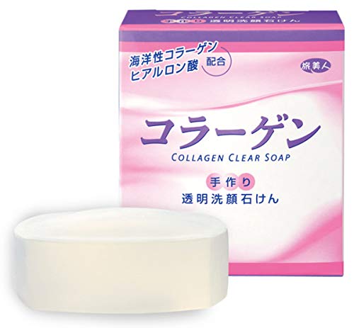 Azuma Shoji [Imabari Towel Included] Handmade Collagen Clear Facial Soap (3-Pack) with Foaming Net, Travel Beauty