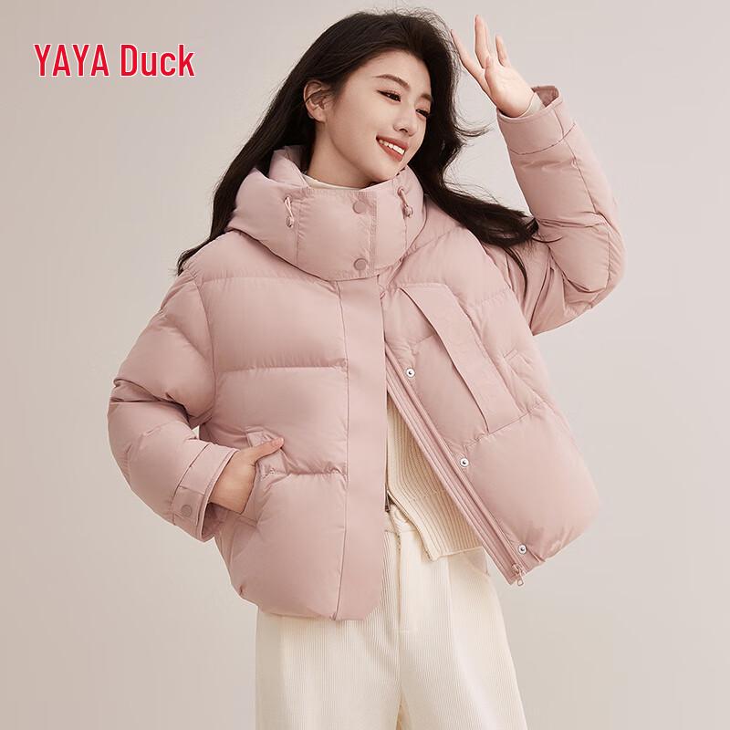 Yaya Damska krótka kurtka puchowa z kapturem