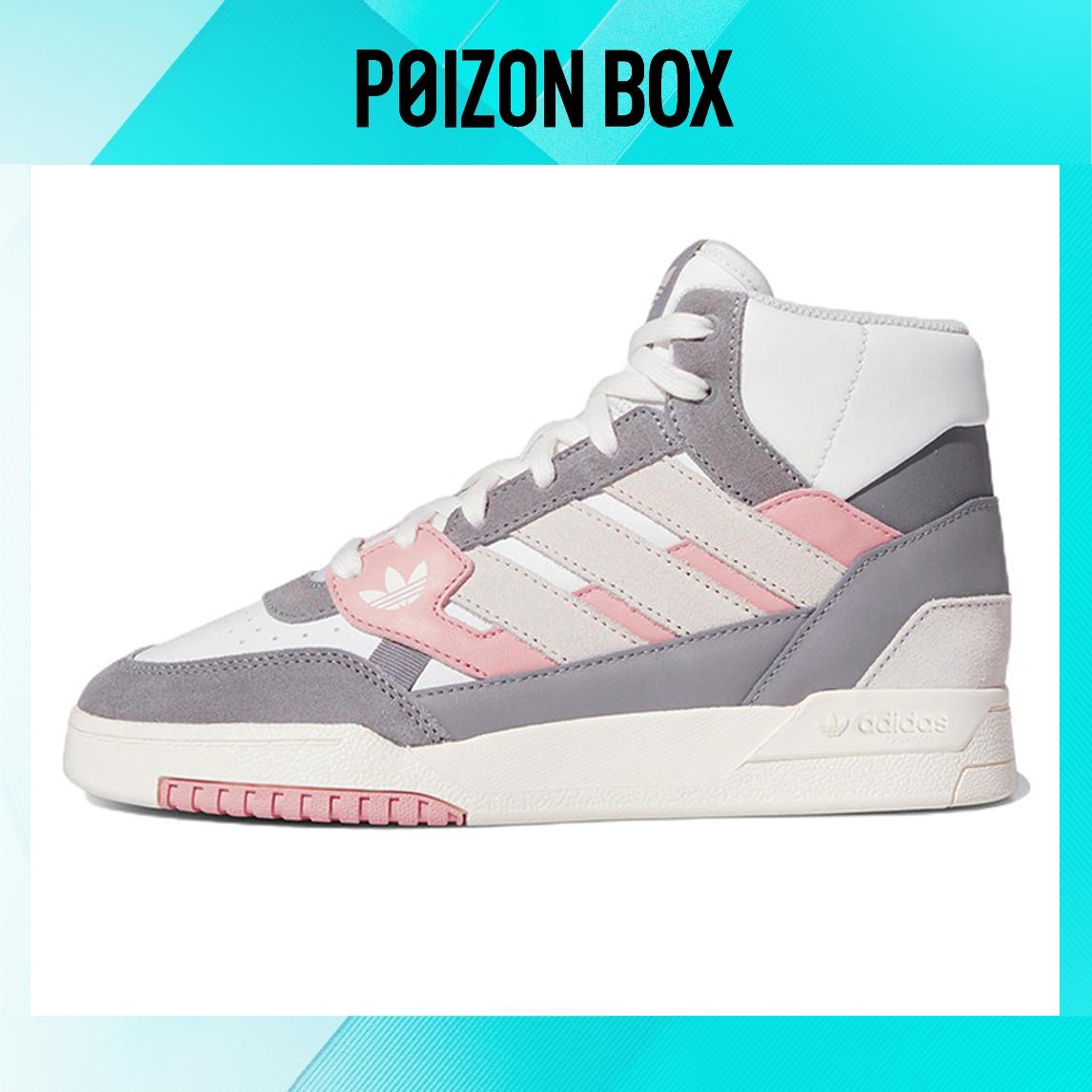 

кроссовки Female adidas originals Drop Step Skate shoes HR1420
