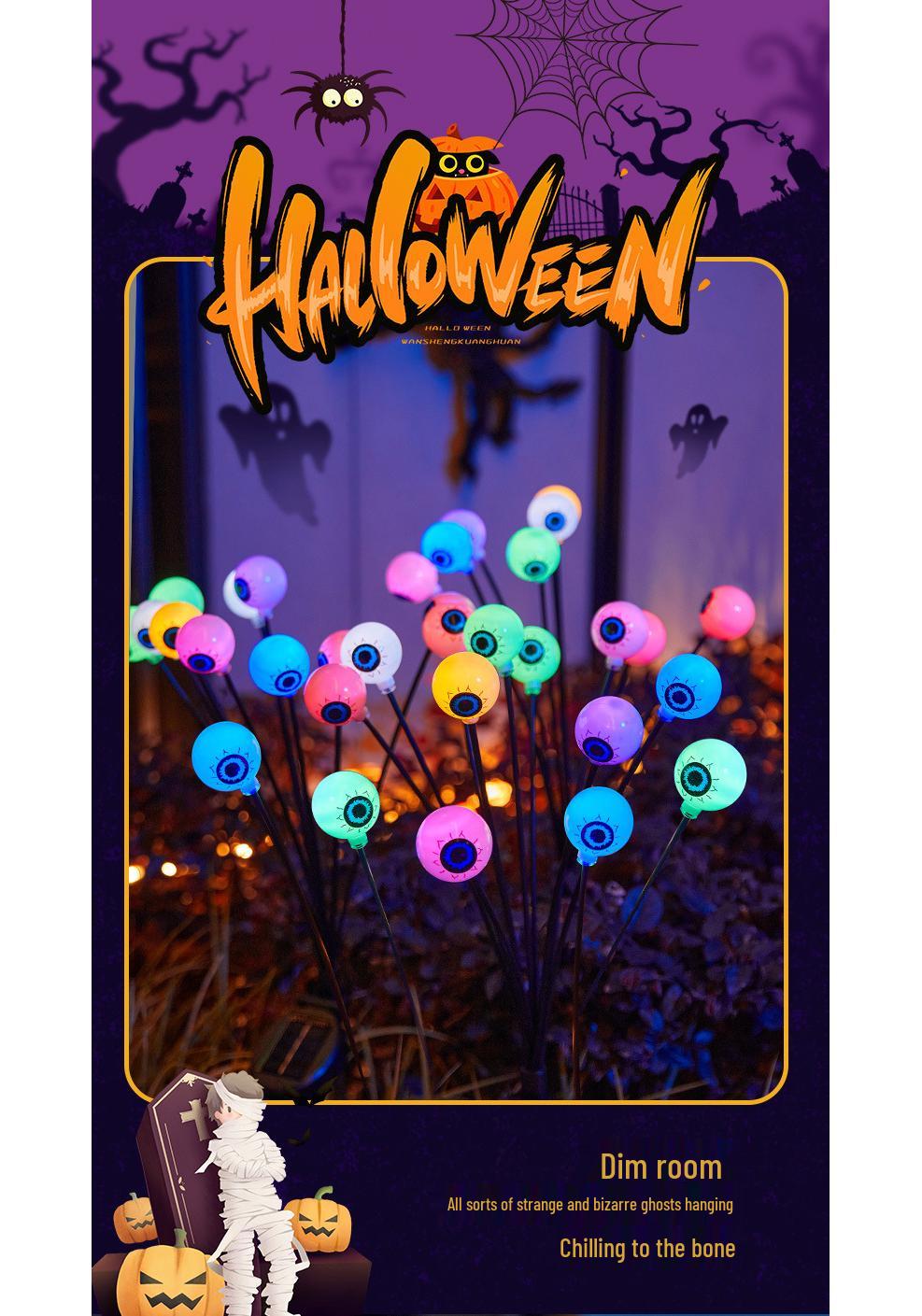 Halloween Ghost Eye Floor Lamp: Solar-Powered Colorful Firefly String Lights for Festive Decoration