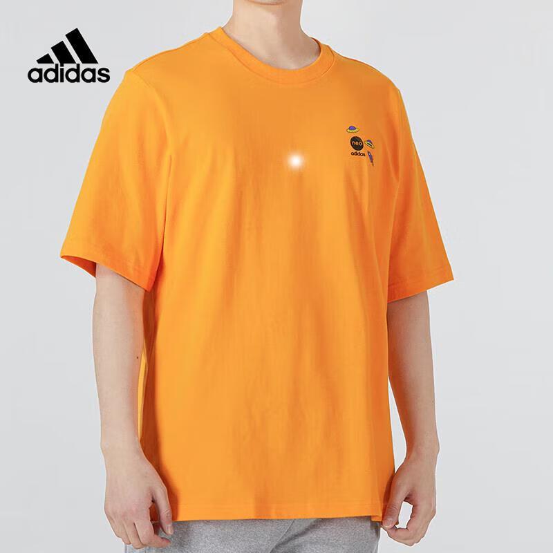 Adidas HC9749 Running & Training T-Shirt A/S