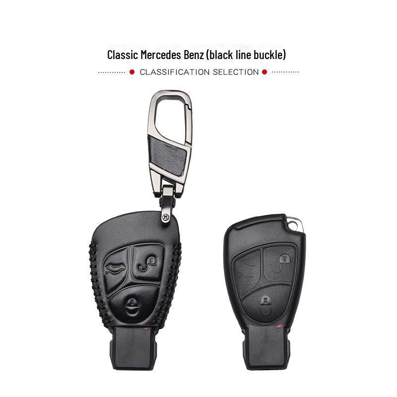 

Кожаный чехол для ключа для старых моделей Mercedes-Benz