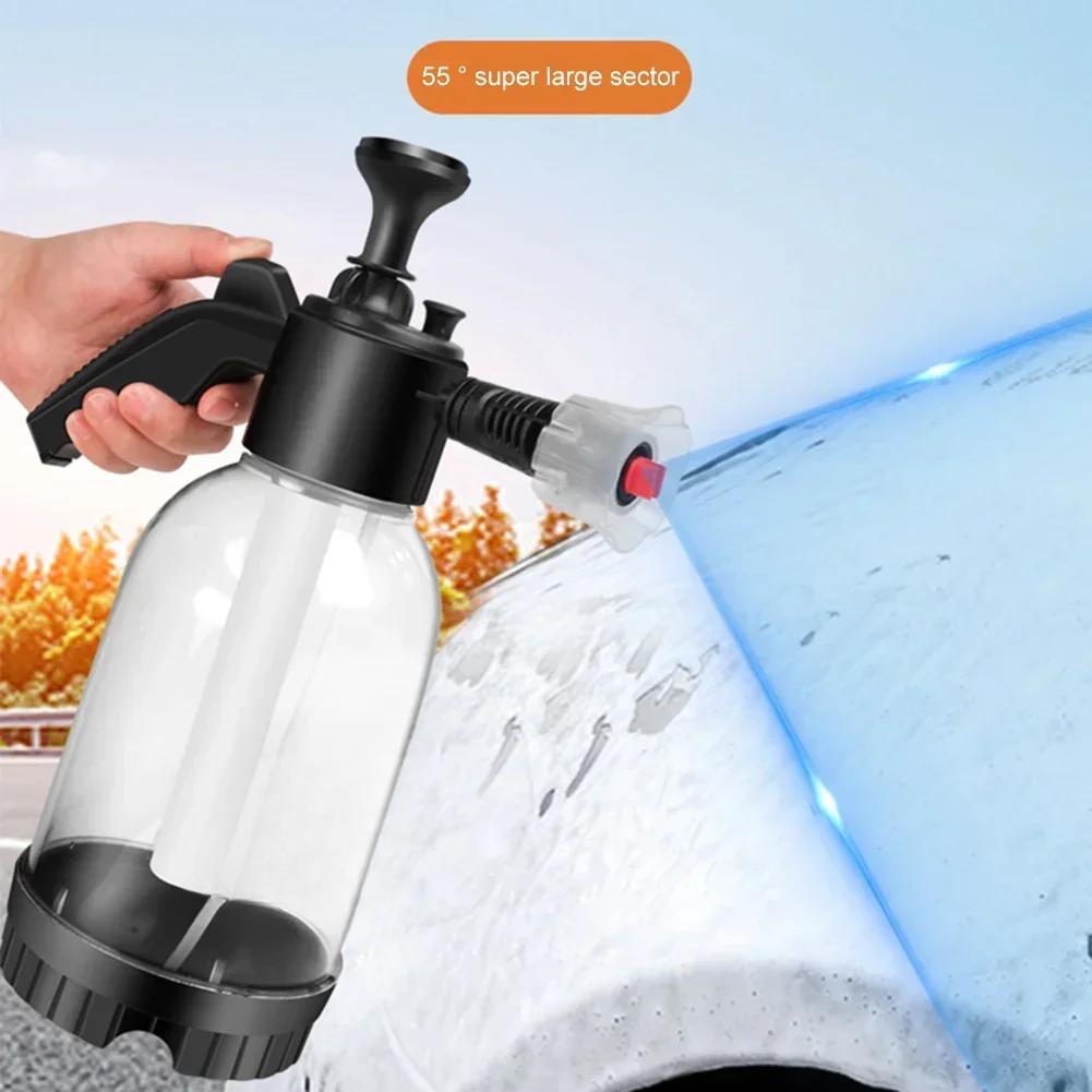 2L Hand Pump Foam Sprayer with 3 Types of Nozzle Hand Pneumatic Foam Cannon Snow Foam Car Wash Spray Bottle Car Window Cleaning