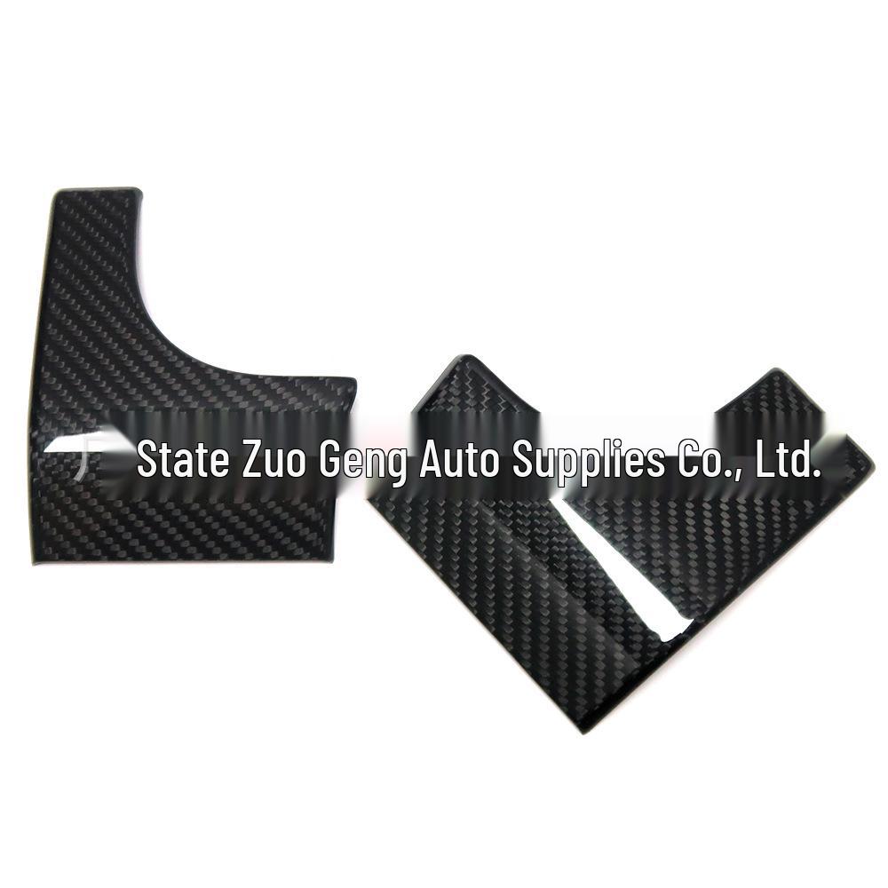 Real Carbon Fiber Center Console Trim Set for 2021-2025 Ford Raptor F150
