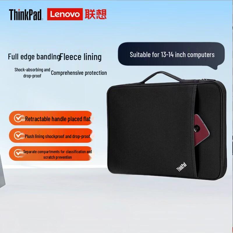 Lenovo Laptop Bags and Charging Accessories Collection