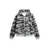 Cárdigan con capucha de camuflaje unisex QIYOU Primavera 2026