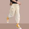 Womens High-Waisted Loose Fit Cargo Pants 9/10 Length Cotton Blend Casual Trousers Office Daily Wear
