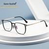 Pure Titanium Anti-Blue Light Glasses with Fashionable Flat Metal Lenses - Old Money Style 2401, Myopia-Compatible Frames.