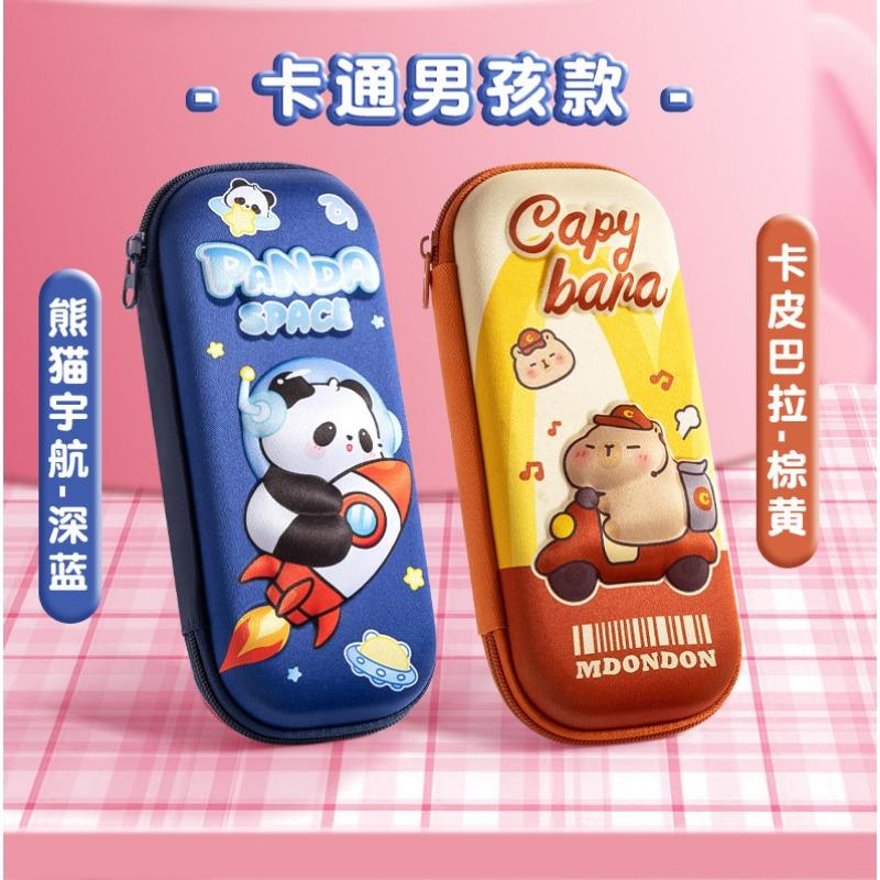 Large Capacity 3d Cartoon Capybara Eva Pencil Case For Student Kids
