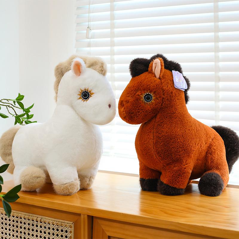 Cute Floating Star Pony Plush Toy Claw Machine Doll Zodiac Horse Year Mascot Home Decoration