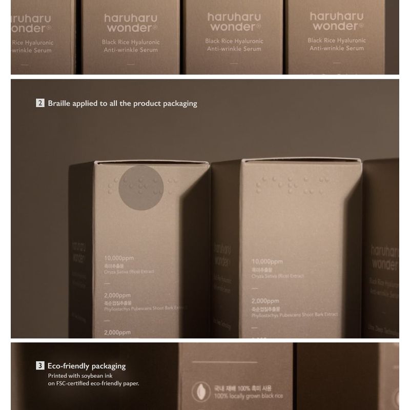 HARUHARU WONDER Czarne Ryżowe Hialuronowe Serum Przeciwzmarszczkowe