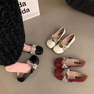 Scarpe da donna – Ballerine