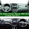 For Subaru Forester Impreza WRX G3 SH9 2008-12 Dashmat Dashboard Cover Trument Panel Protective Pad Dash Mat Anti-Dirt Proof