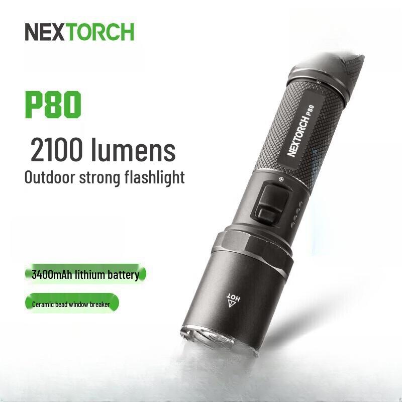 NEXTORCH P80 High Brightness Rechargeable Flashlight