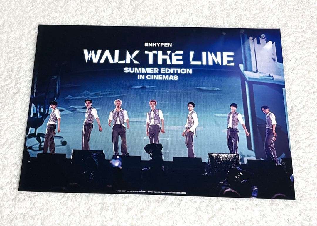 

[USED] ENHYPEN Movie Bonus Item #4: Poster