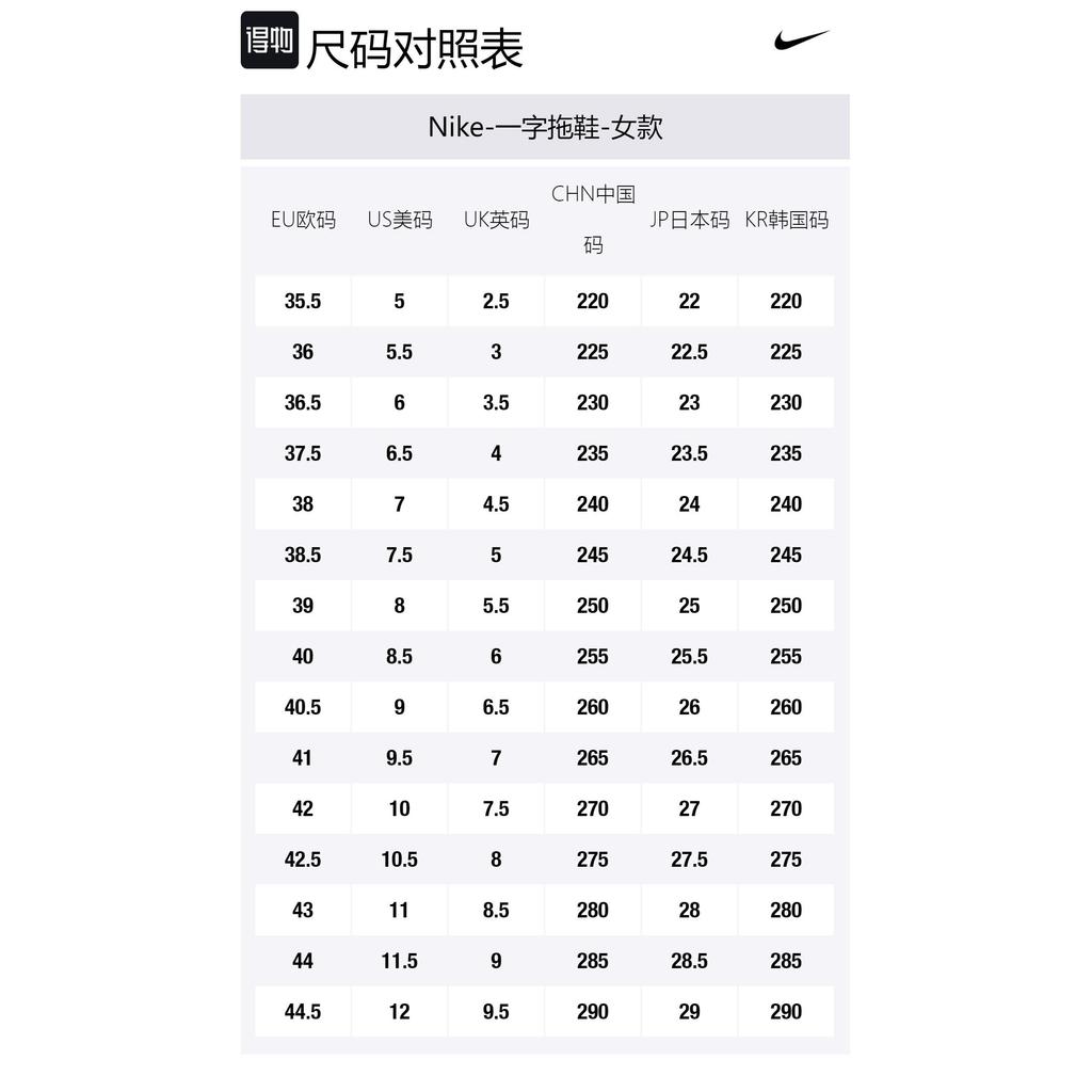 Nike Offcourt Slide 'Fuchsia White' Women's BQ4632-501