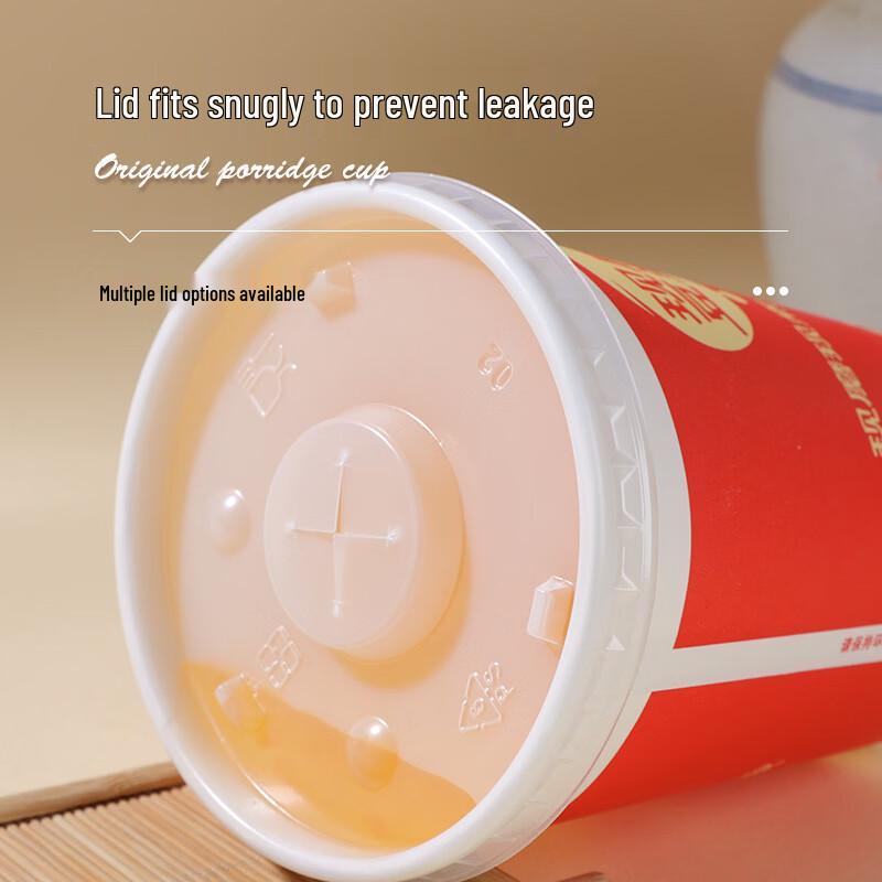 Guyue Tiancheng Disposable Portable Paper Soy Milk Cups