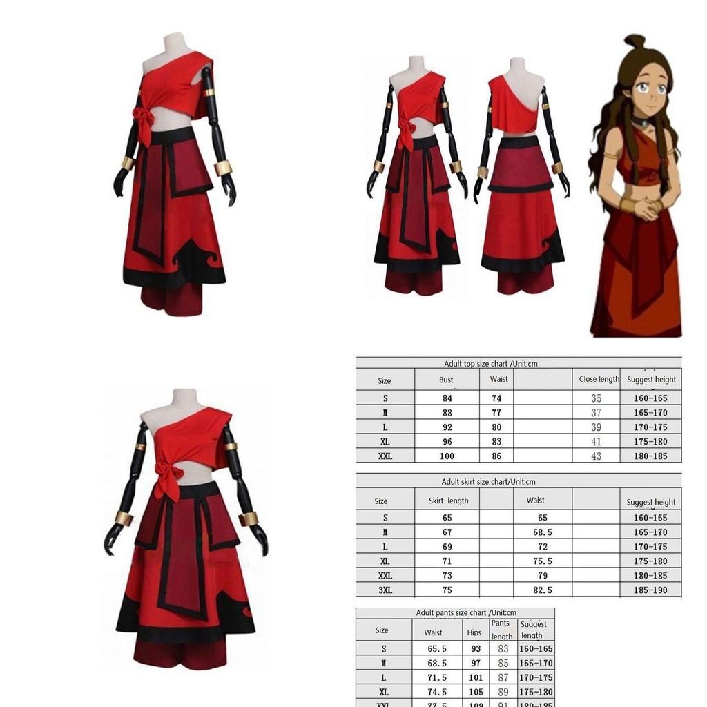 Enchanting Avatar The Last Airbender Katara Women's Cosplay Costume Halloween Dress
