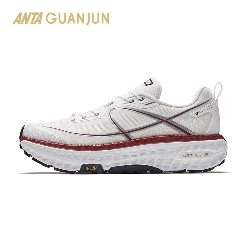 ANTA Champion All-Line 2 Unisex Running Shoes