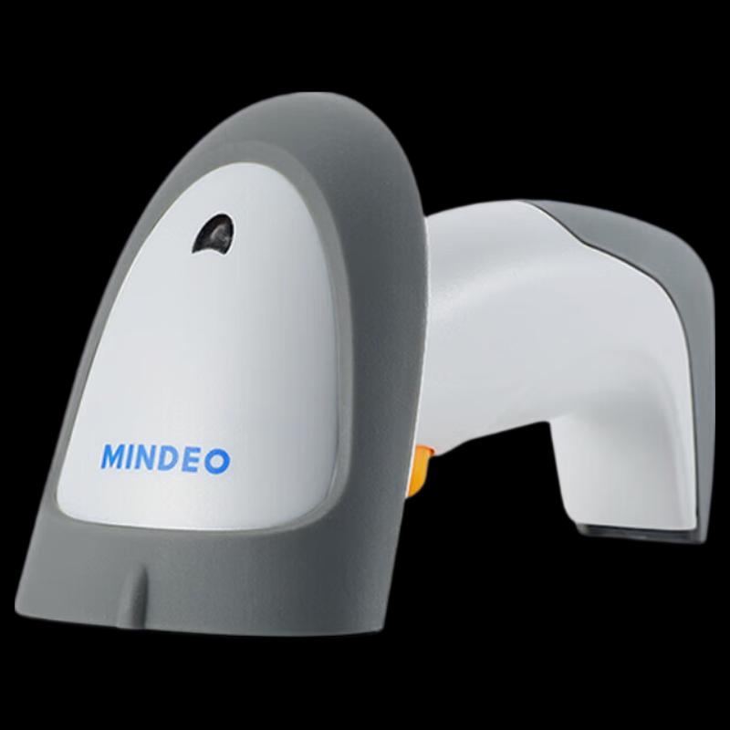 MINDEO MD2230 1D Wired Barcode Scanner