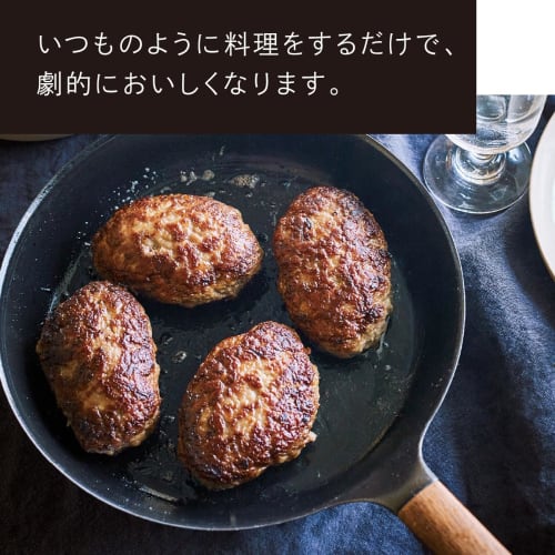 Vermicular Frying Pan with Dedicated Glass Lid, 26cm, Premium Black, Limited Edition (FL26-MBK-PB-L)