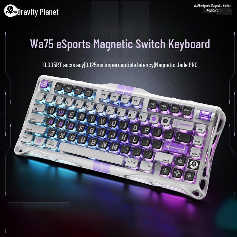 

GravaStar WA75 Magnetic Axis Gaming Keyboard