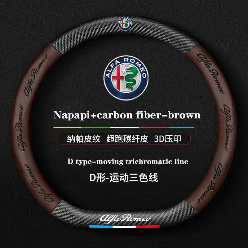 Nappaleder Lenkradabdeckung für Alfa Romeo STELVIO Giulia 159 Giulietta 147 Mito 156 MTO Sportiva Autozubehör