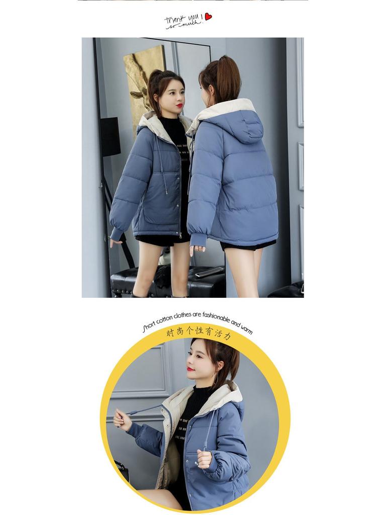 Women's Short Winter Down Cotton Coat 2023: Loose, Thickened, Plus Velvet, Korean Style
