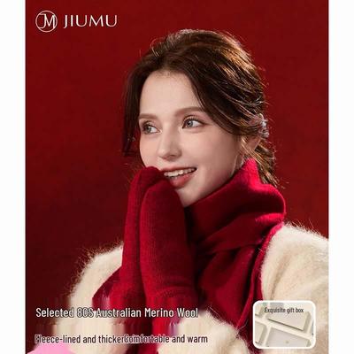 Women's Wool Neck-Hanging Gloves