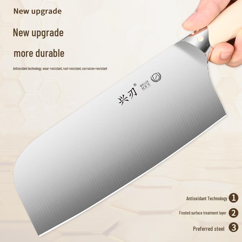 Zhi Shi 7-Piece Multi-functional Kitchen Utensil Set