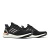 adidas UltraBoost 20 'Black Signal Orange Camo' (Unisex) Black / Light Grey / Signal Orange Running Shoes H67280