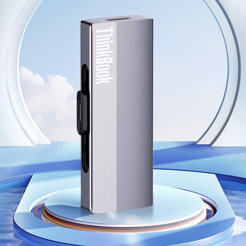 

THINKBOOK Dual Interface Solid State USB Flash Drive