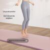 Keep TPE Yoga and Fitness Mat