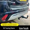 Mitsubishi Outlander Towing Hook: Rear Bumper, RV, Yacht Bracket, Protection Against Tailgating