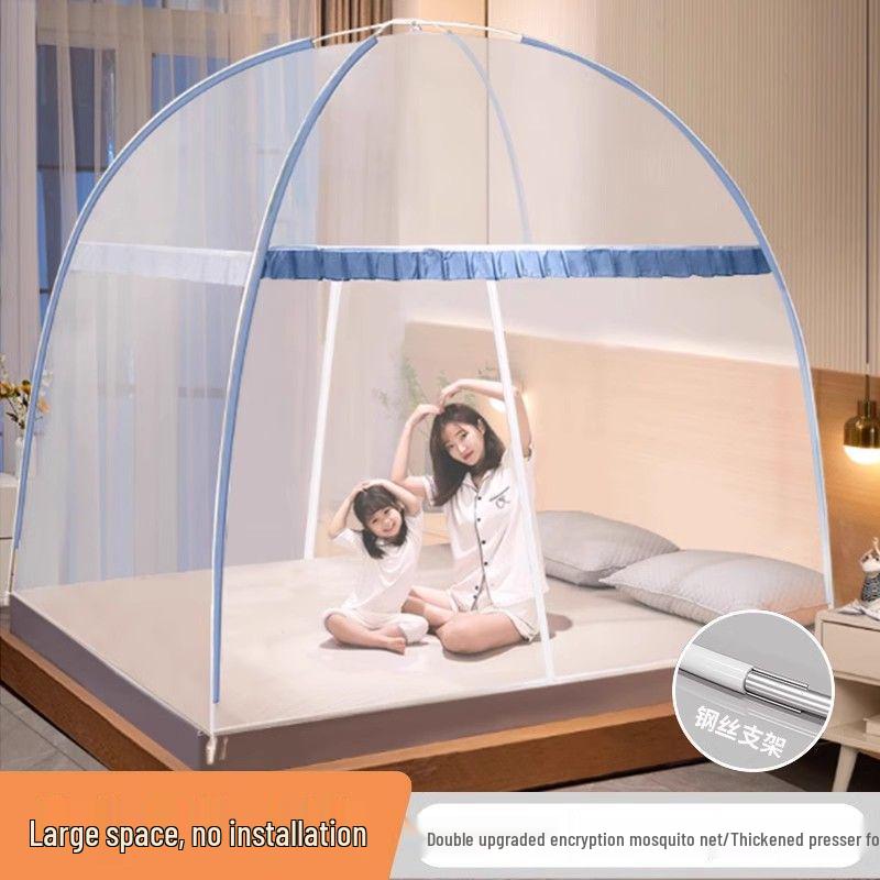 Foldable Mosquito Net Canopy for 1.5-1.8m Beds, Free Installation, Bedroom Yurt Tent