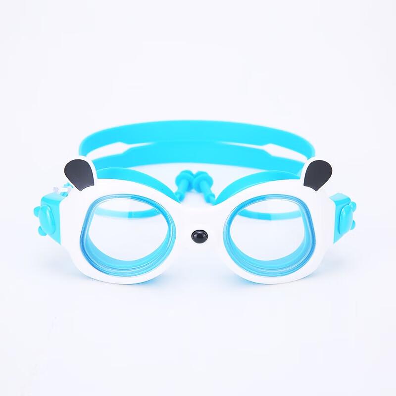 Yimai Children s Cartoon Panda Swimming Goggles