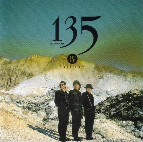 CD 135, SHIGEHITO KAJIWARA, YOSHIHIRO  - IV-Fortune-  BVCR55 Japan Japanese Pop/Rock Used