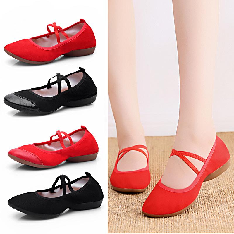 Dance shoes breathable four seasons cowhide bottom non-slip canvas shoes leather soft bottom ladies dance shoes