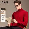 Men's Cashmere Wool High-Neck Pullover Sweater