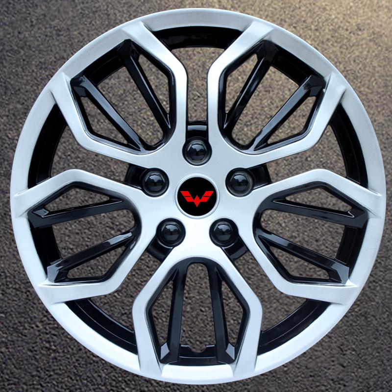 14" Wheel Cover for Wuling Hongguang S/Rongguang V Small Truck