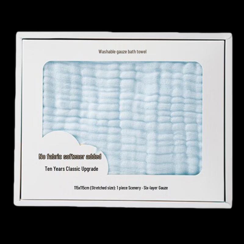 

PurCotton Washed Gauze Baby Bath Towel & Blanket (2-Pack)