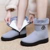 Shoes Women's Shoes Polyurethane New Cotton Shoes Piled Thickened Snow Boots Boots Cold-proof and Warm Boots