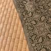 Used Ueha Kigyo Large-sized Furoshiki Ancient Ripse Folded Grape Arabesque Fabric Kimono Japanese Pattern Furoshiki Cotton