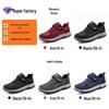 Scarpe da passeggio unisex con velcro Primavera 2026 per mezza età e anziani - Stile casual di coppia