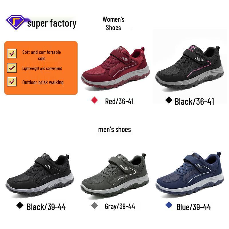 Scarpe da passeggio unisex con velcro Primavera 2026 per mezza età e anziani - Stile casual di coppia