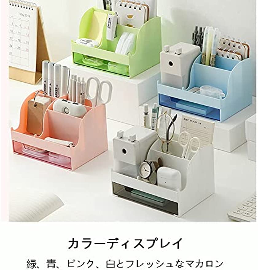 Large Capacity Multifunctional Desk Organizer with Drawers for Small and Jewelry and Compatible with Smartphones and Ideal for and School Stationery,