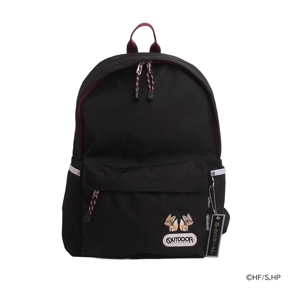 Haikyu Japan Outdoor Products Animal Embroidery Bag Collection