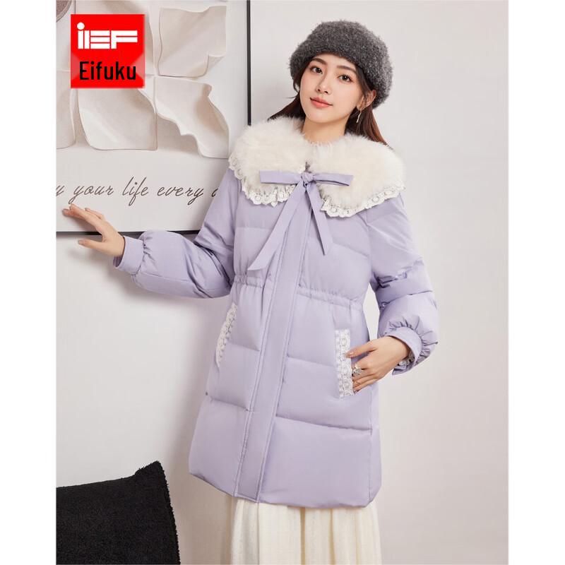 IEF 2025 Winter French Style Elegant Commuter Down Jacket S