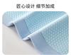 Hongrui Youpin Cool Ice Bean Mat