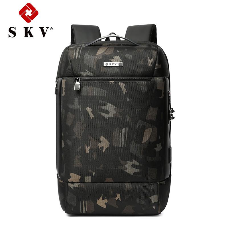 SKV B20453 Multi-functional Business Casual Backpack High School